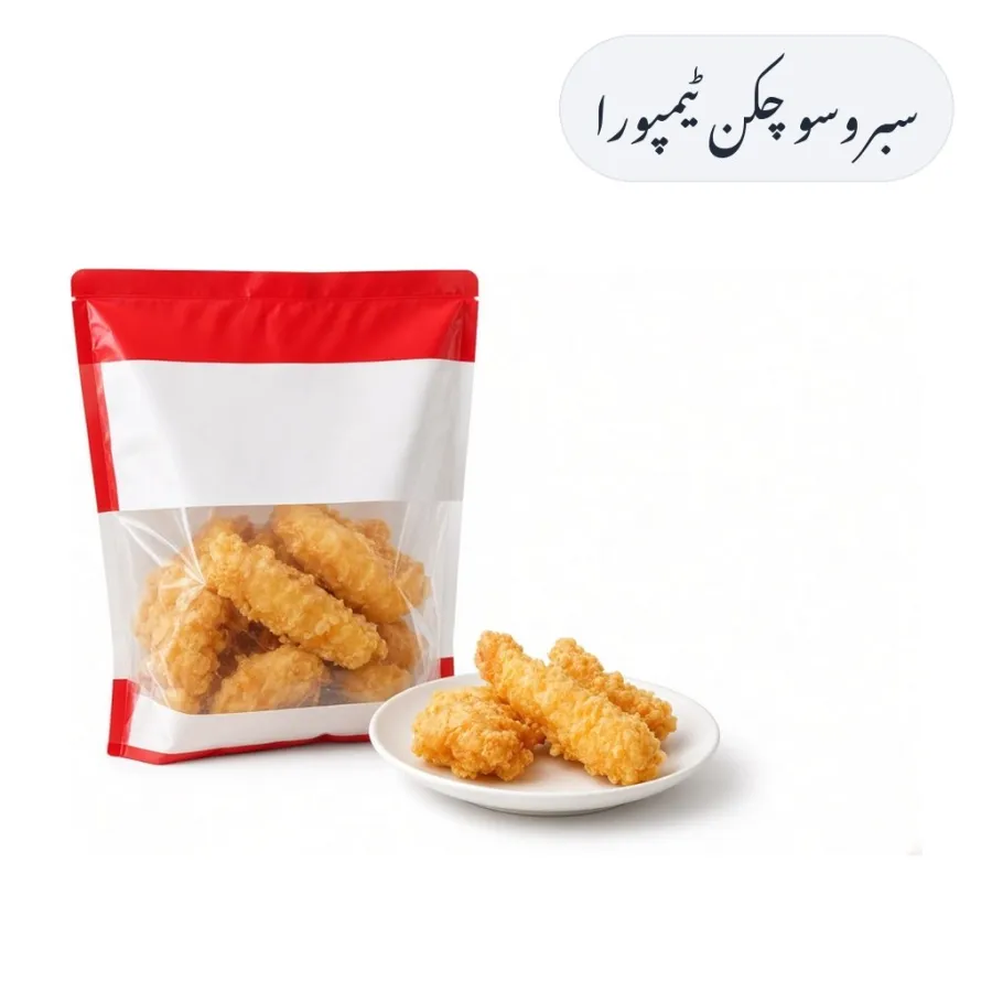 Sabroso Chicken Tempura 1kg