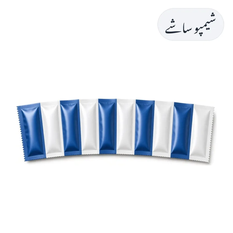 Shampoo Sachet Pack 10pcs