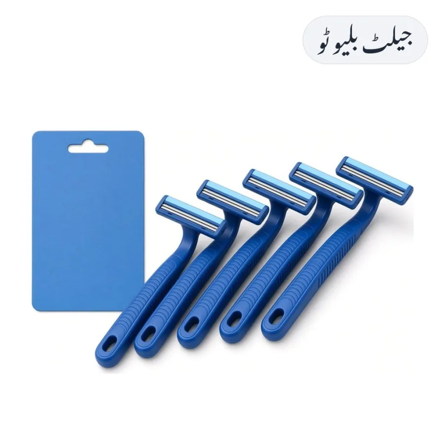 Gillette Blue II Razor 5pcs