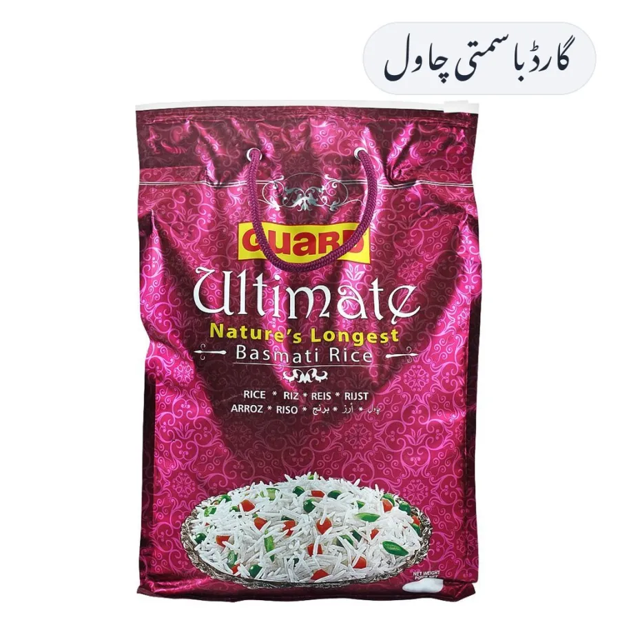 Guard Basmati Rice 5kg