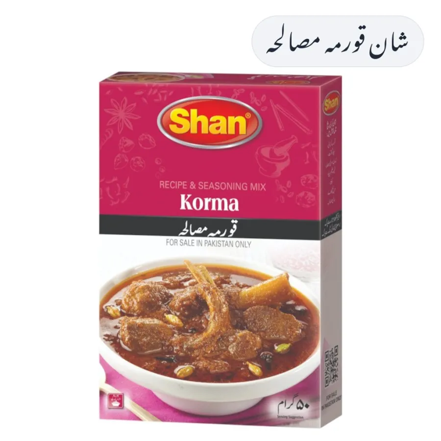 Shan Korma Masala 50g