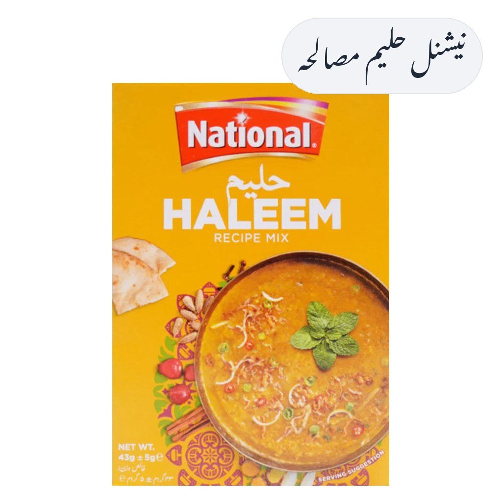National Haleem Masala 50g