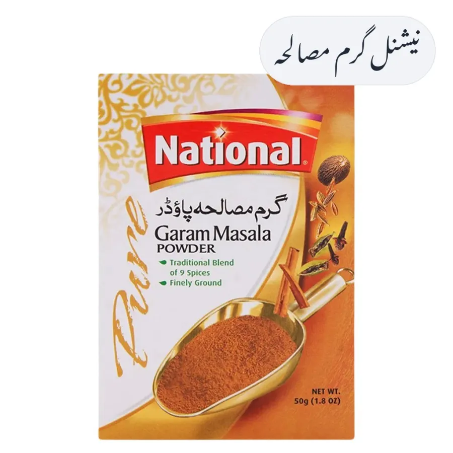 National Garam Masala Powder 100g