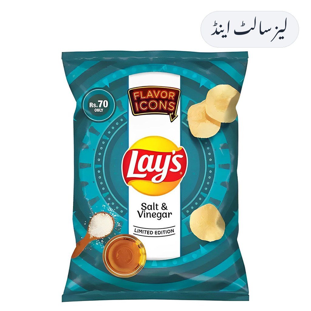 Lays Salt & Vinegar Small
