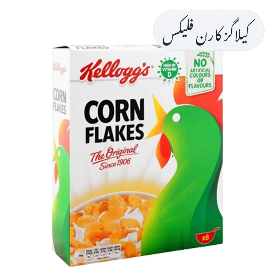 Kellogg's Corn Flakes 275g
