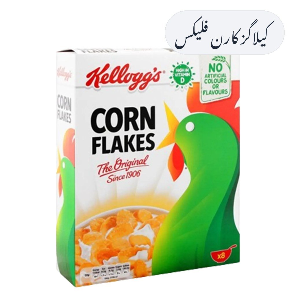 Kellogg's Corn Flakes 275g