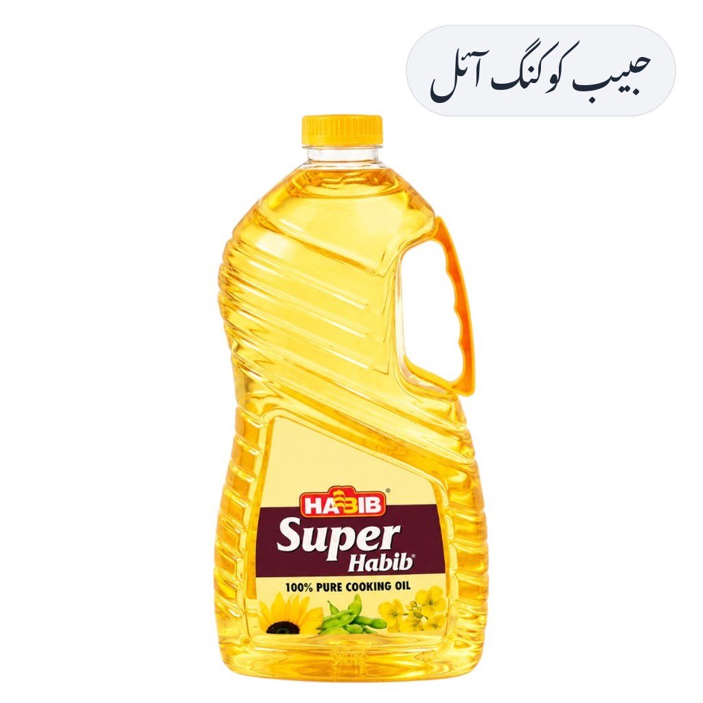Habib Cooking Oil 5L
