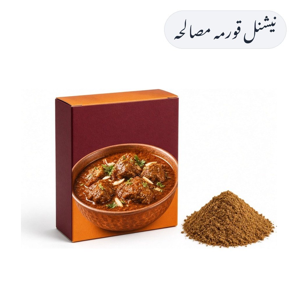 National Korma Masala 50g