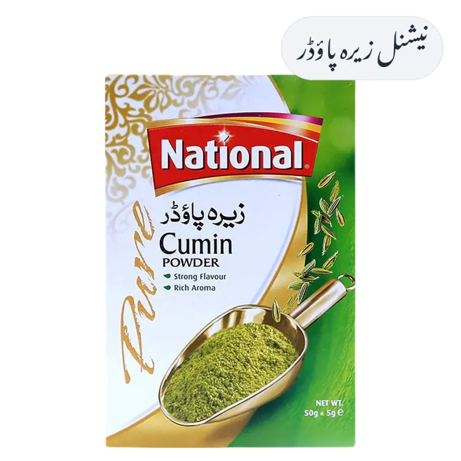 National Zeera Powder 100g