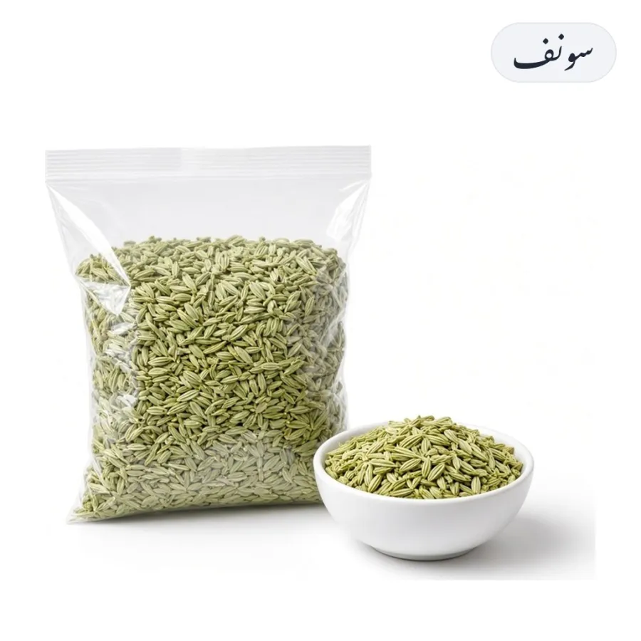 Saunf 100g