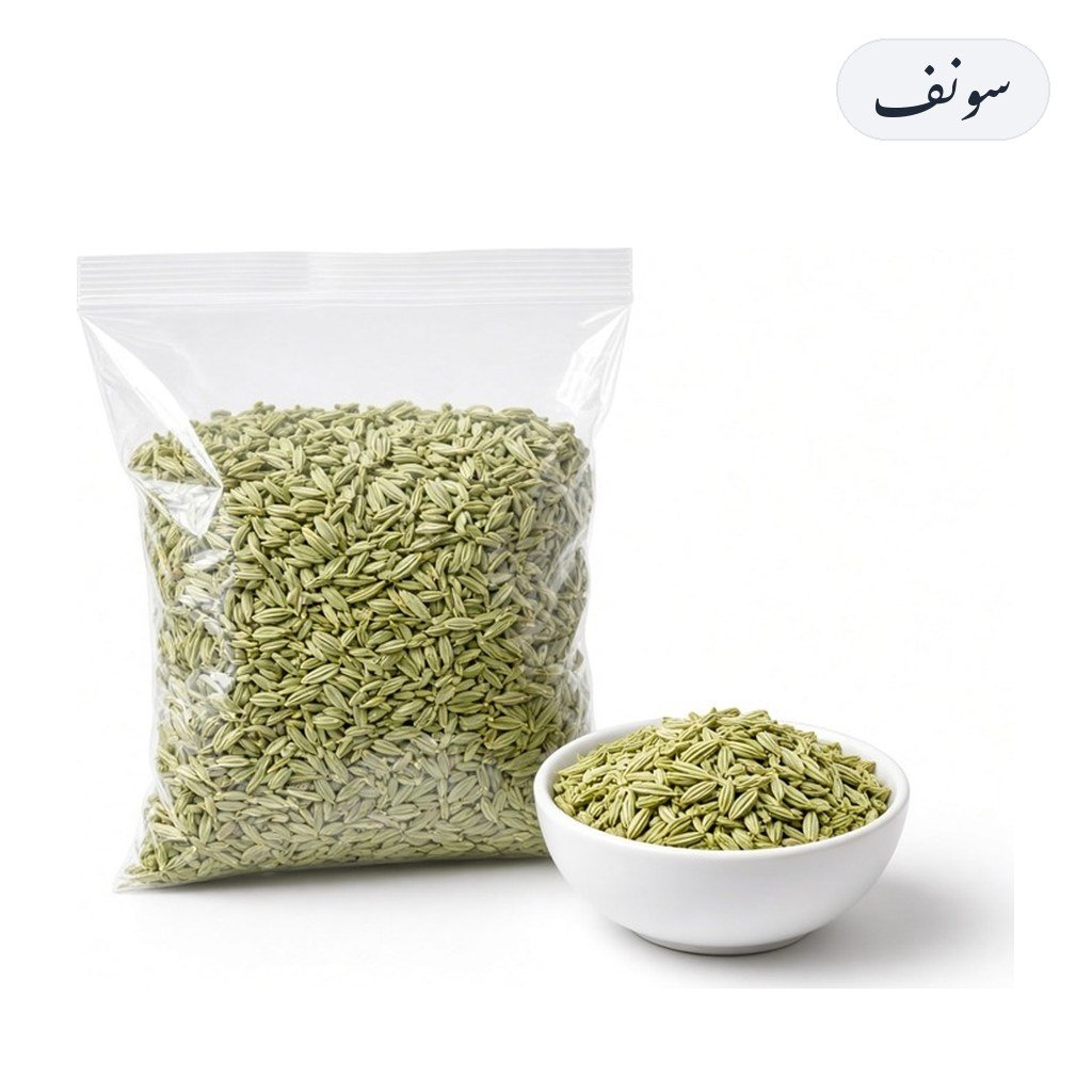 Saunf 100g