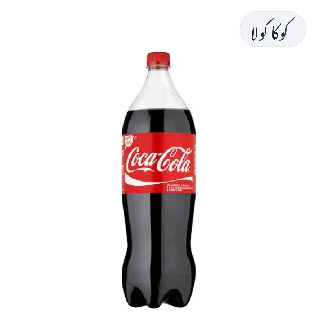 Coca Cola 2.25L