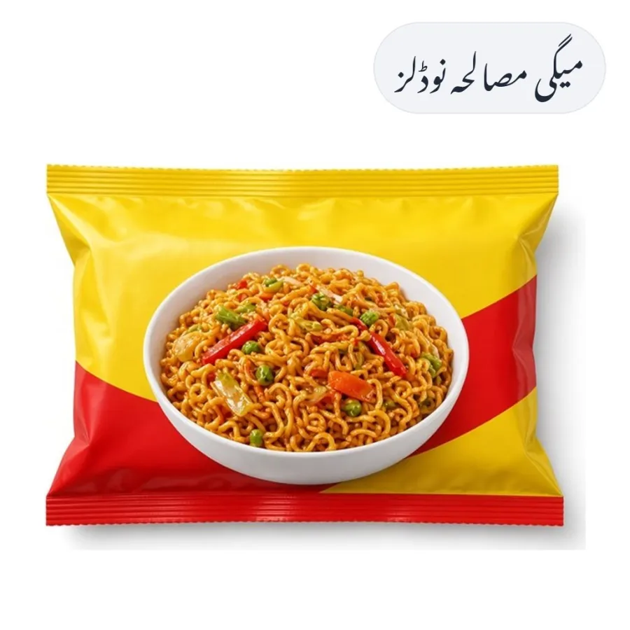 Maggi Masala Noodles 62g