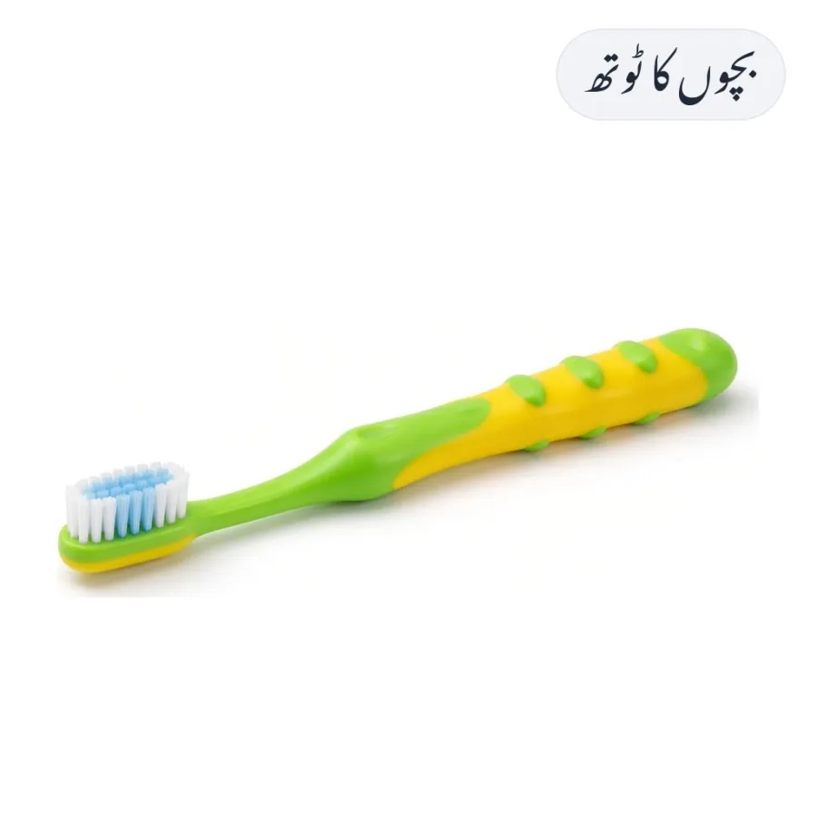 Kids Toothbrush