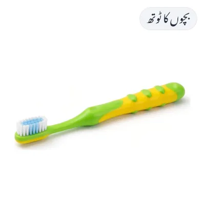 Kids Toothbrush