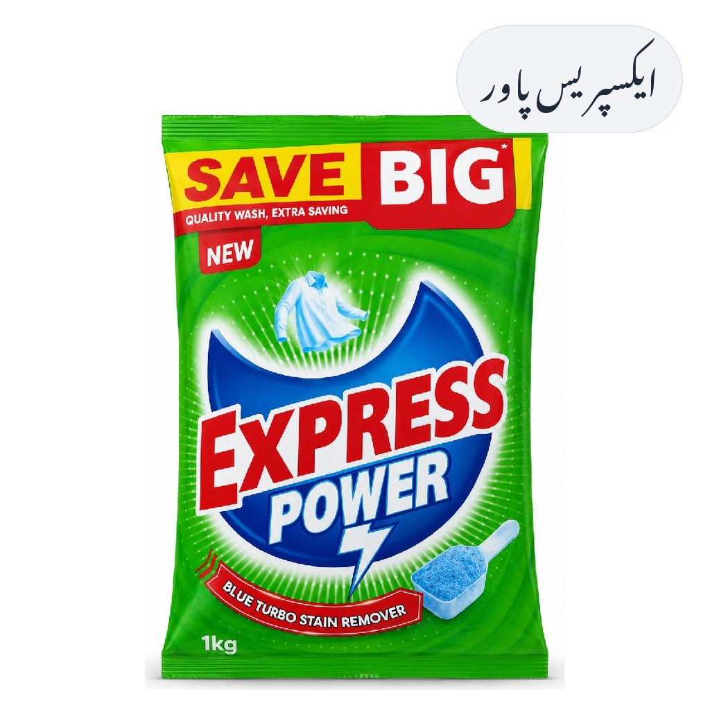 Express Power 1kg