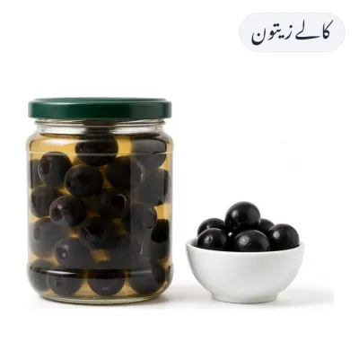 Black Olives 450g