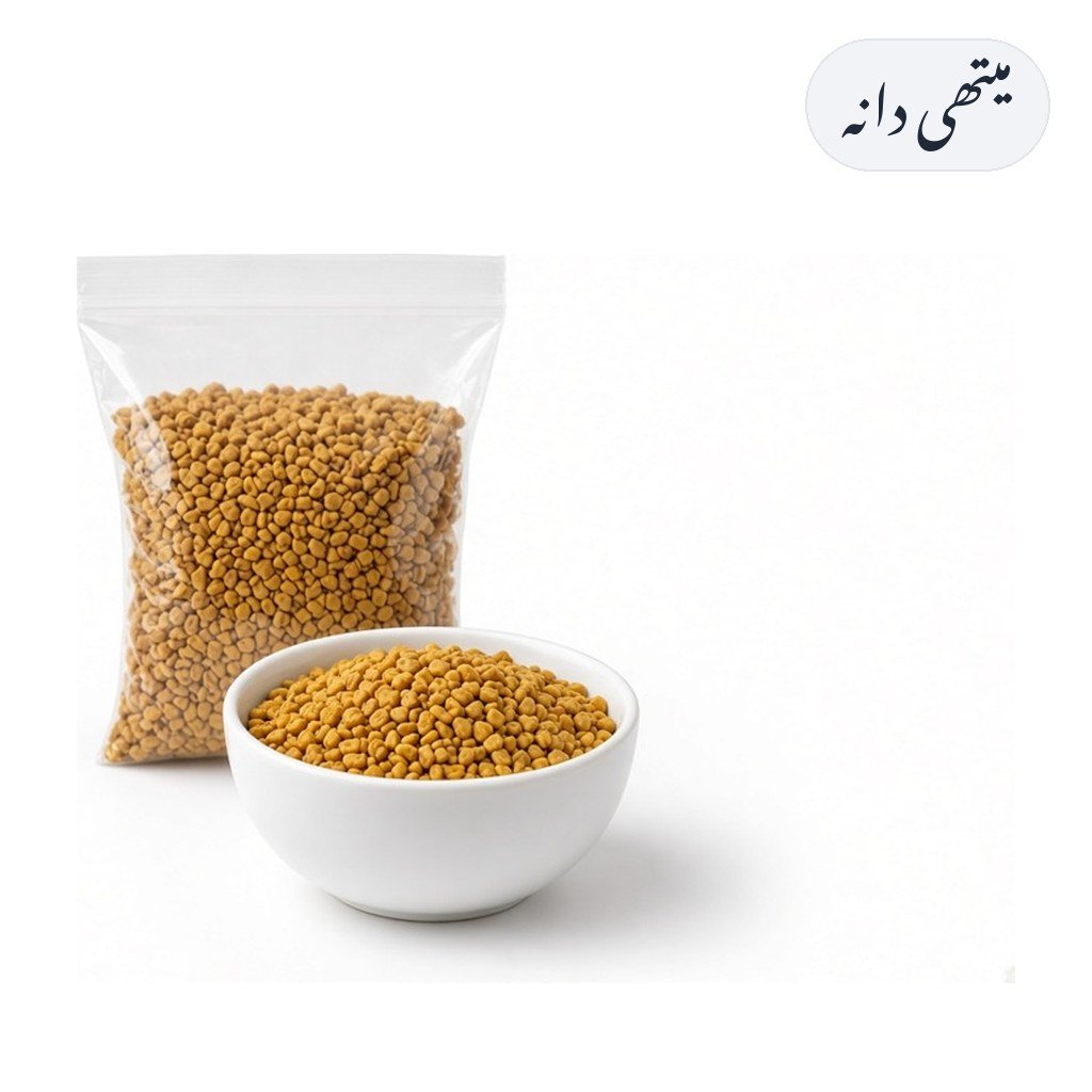 Methi Dana 100g