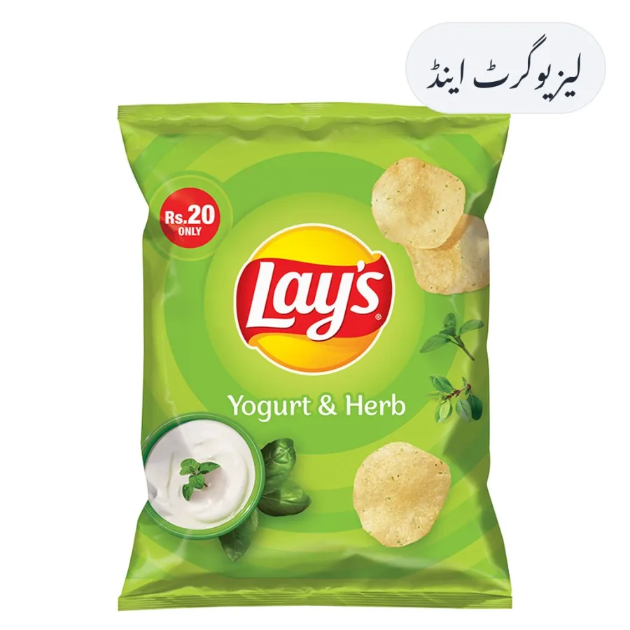 Lays Yogurt & Herb Small