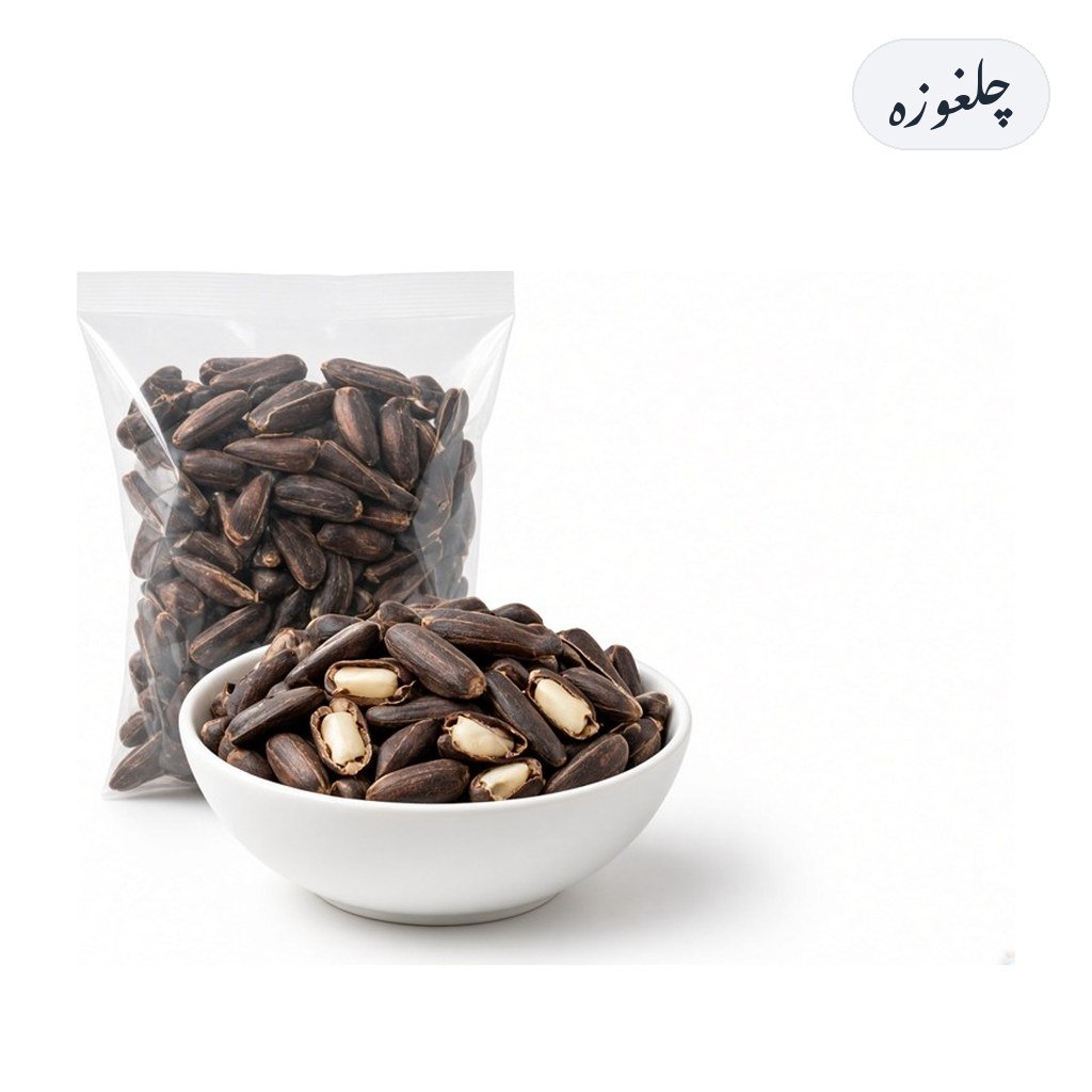 Chilgoza 250g