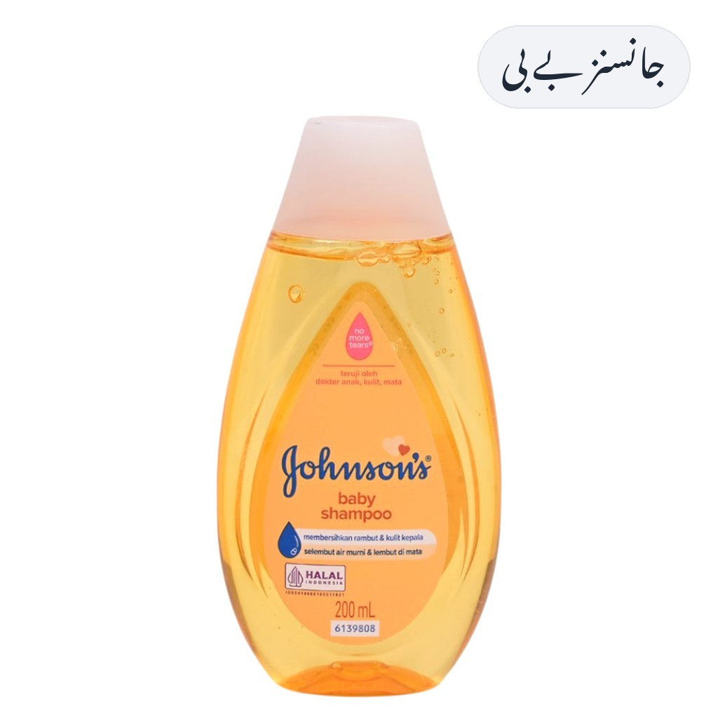 Johnson's Baby Shampoo 200ml