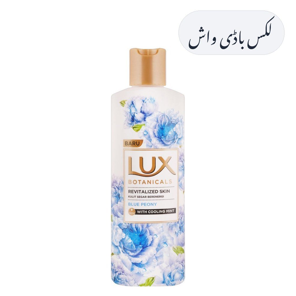 Lux Body Wash 250ml