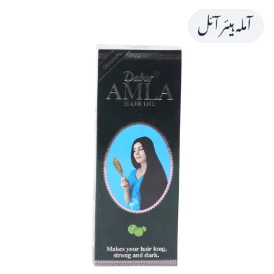Amla Hair Oil 200ml
