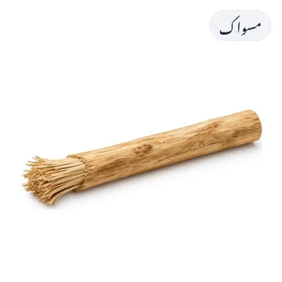 Miswak