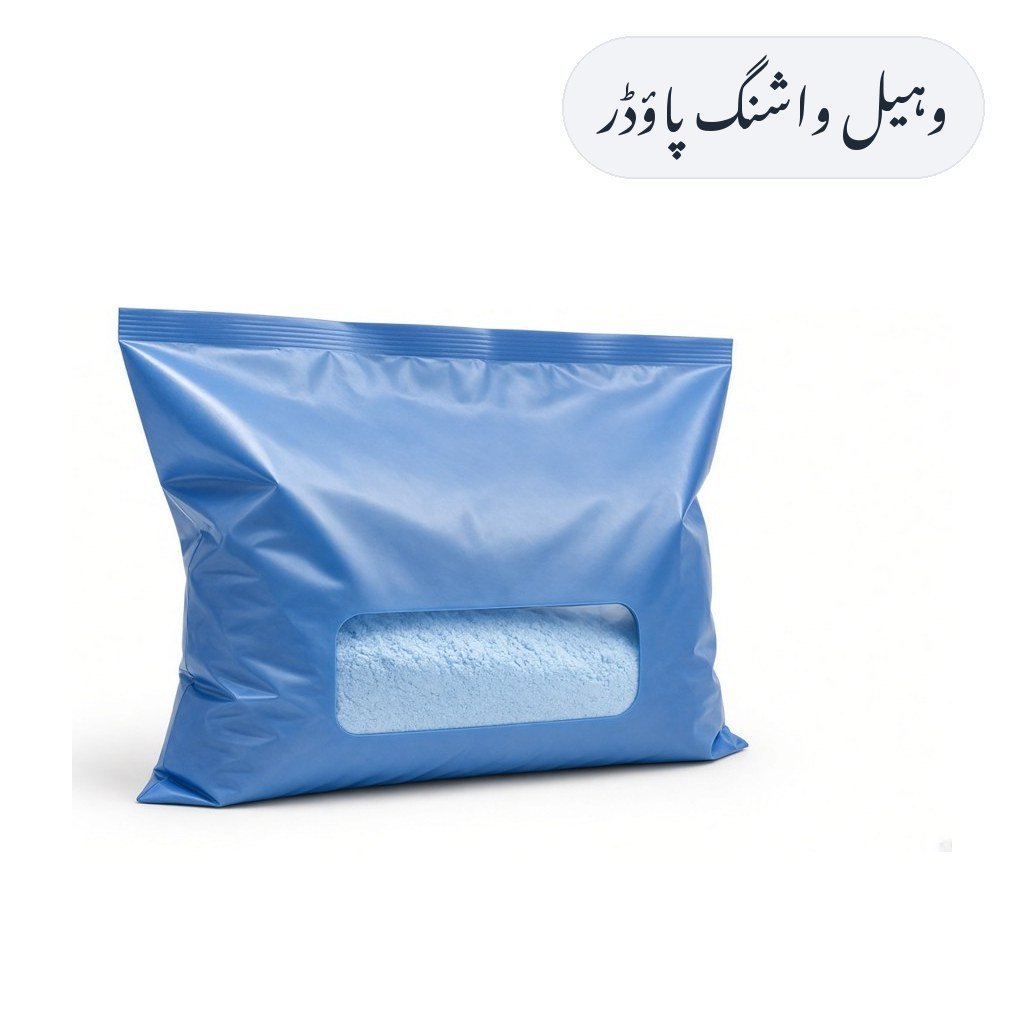 Wheel Washing Powder 1kg