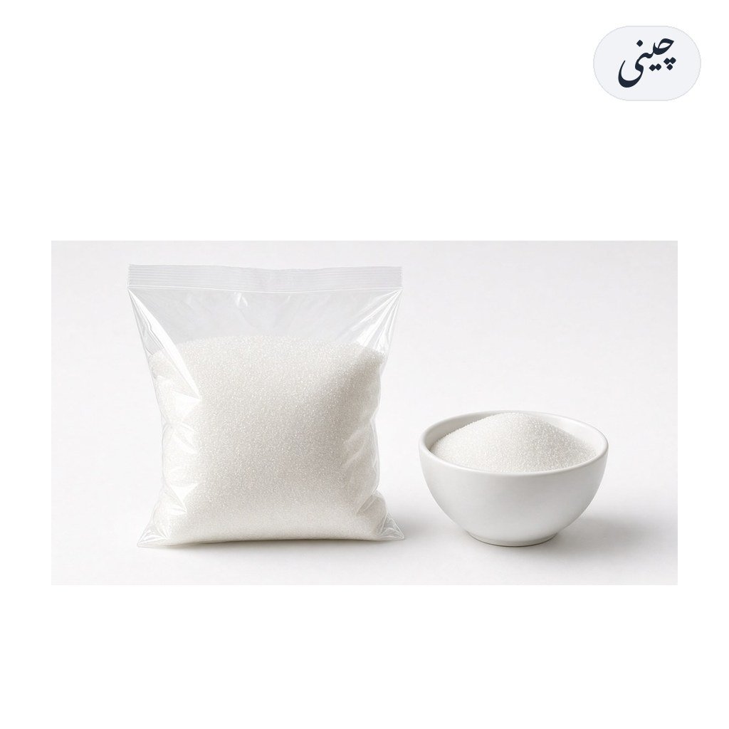 Cheeni White Sugar 2kg