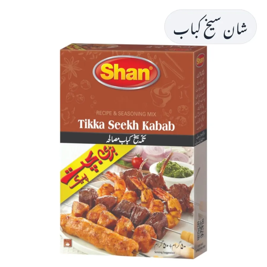 Shan Seekh Kabab Masala 50g