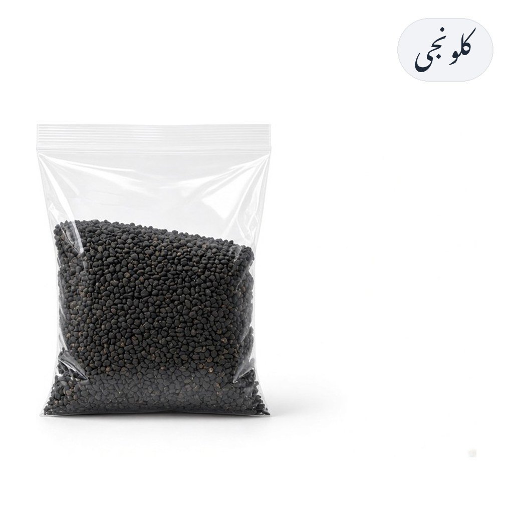 Kalonji 100g