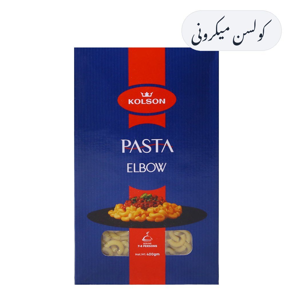 Kolson Macaroni Elbow 400g