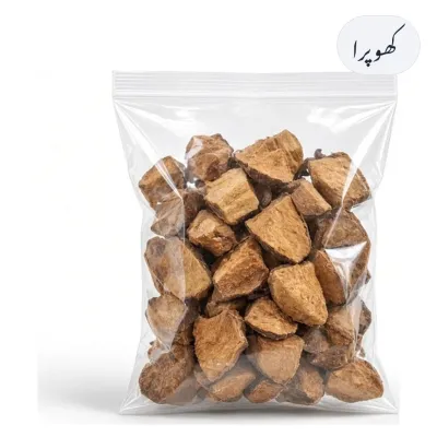 Khopra 250g