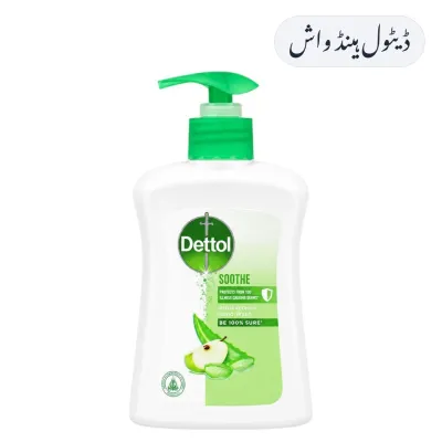 Dettol Handwash 200ml
