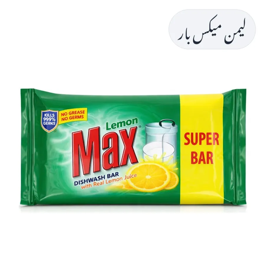 Lemon Max Bar
