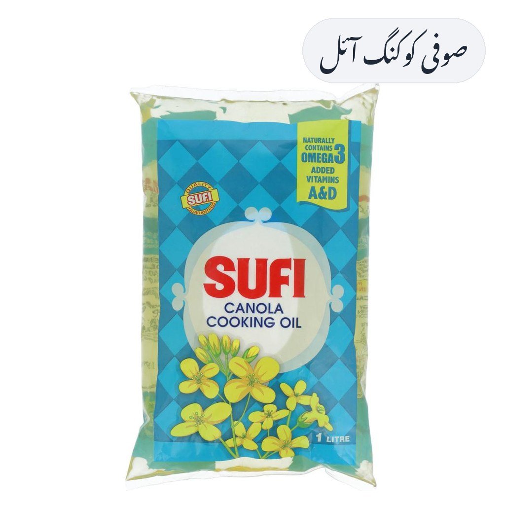 Sufi Cooking Oil 1L