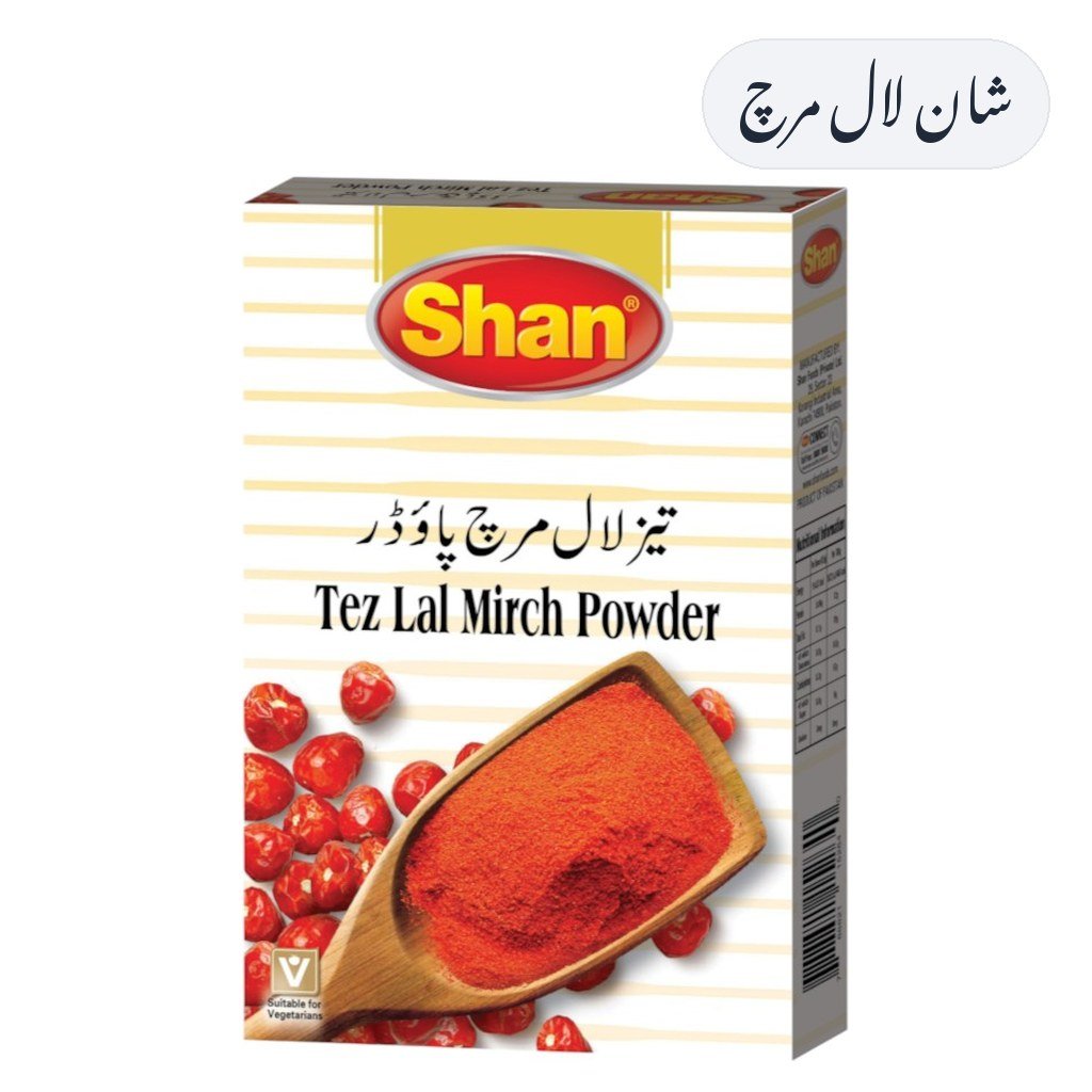 Shan Red Chilli Powder 200g