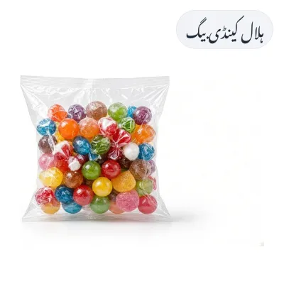 Hilal Candy Bag