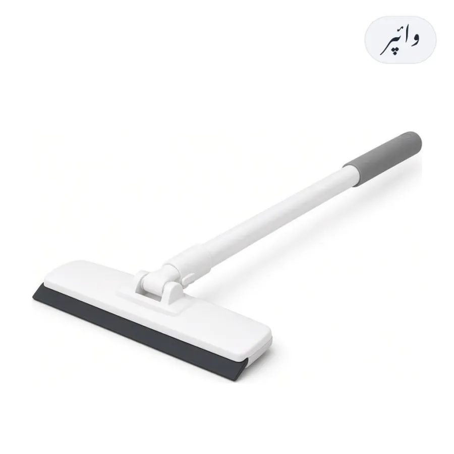 Wiper
