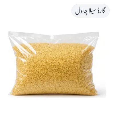 Guard Sella Rice 5kg