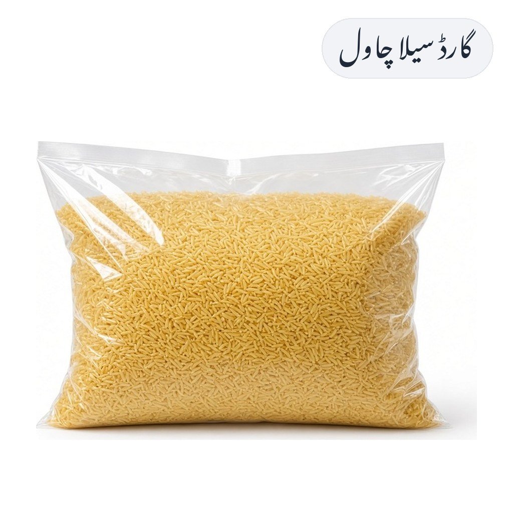 Guard Sella Rice 5kg