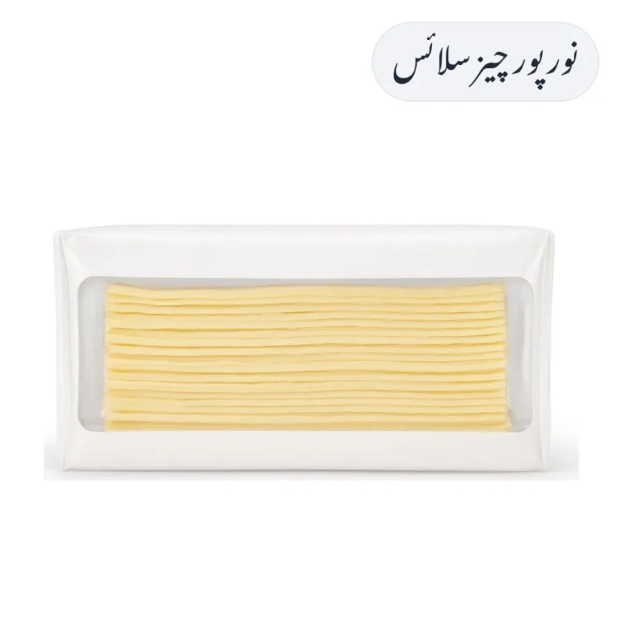 Nurpur Cheese Slices 10pcs