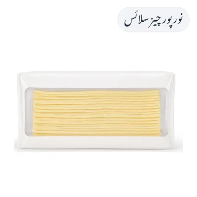 Nurpur Cheese Slices 10pcs
