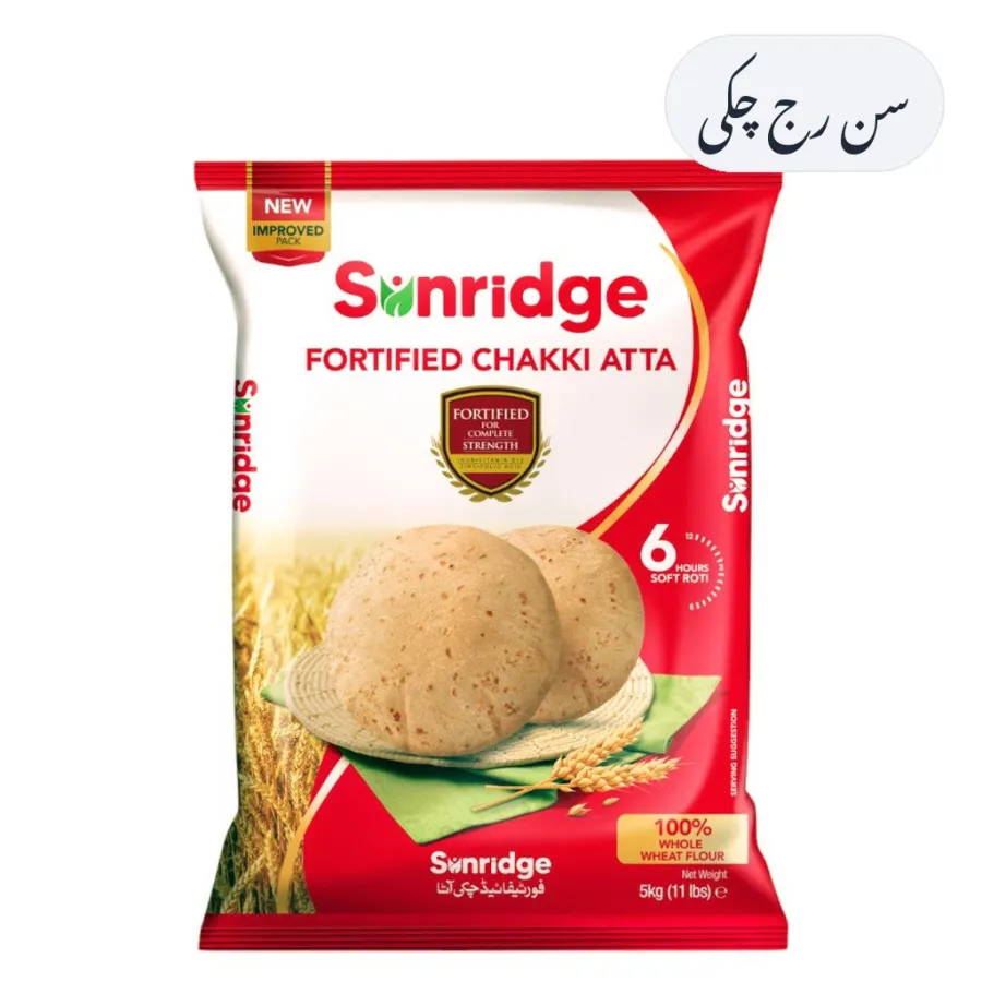 Sunridge Chakki Atta 5kg