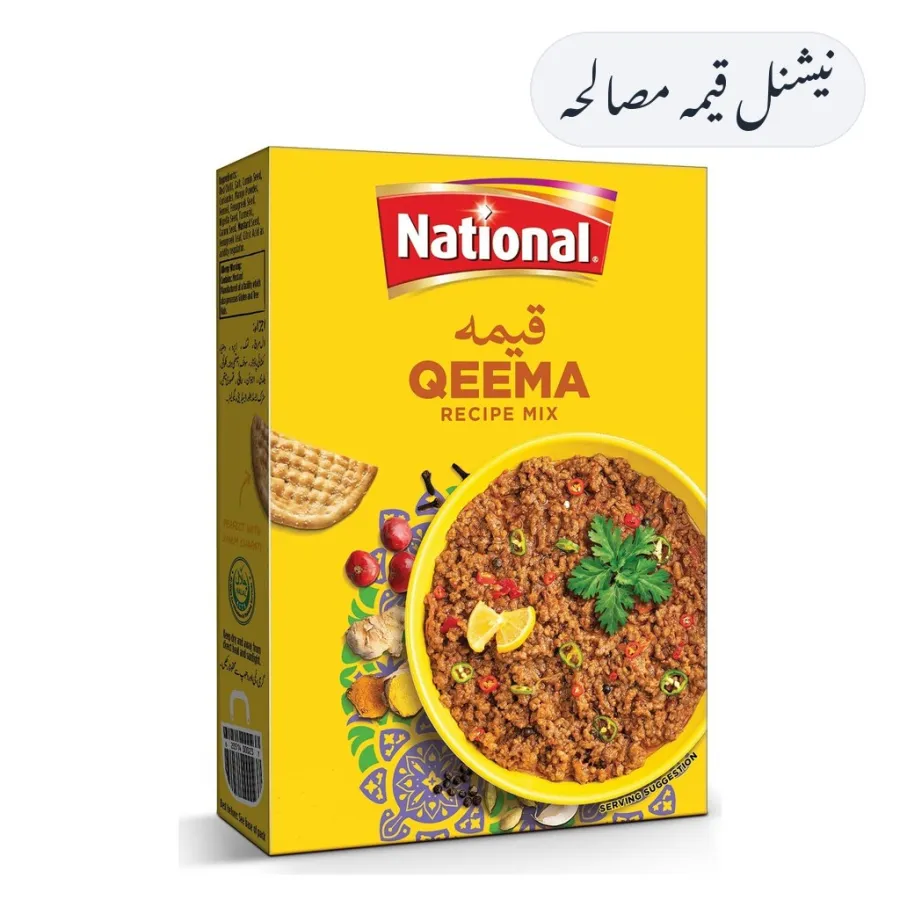 National Qeema Masala 50g