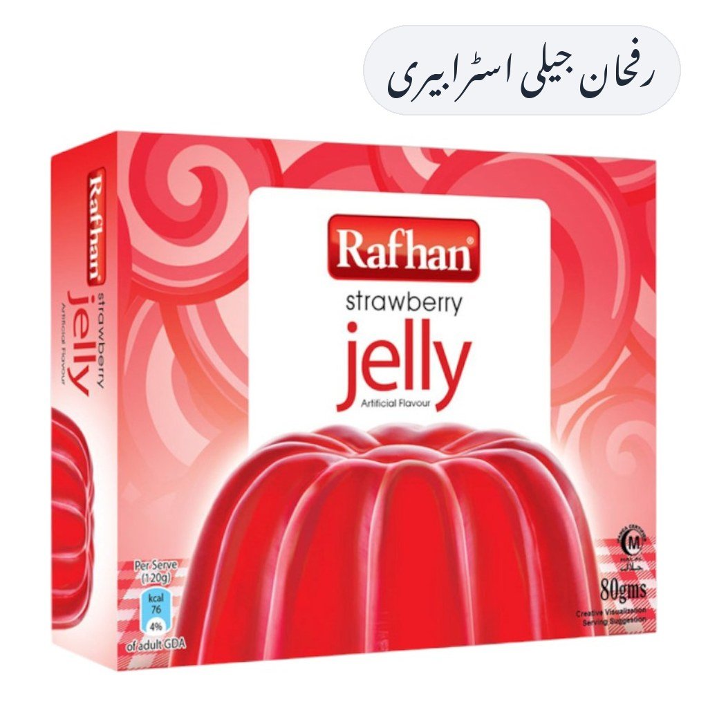 Rafhan Jelly Strawberry