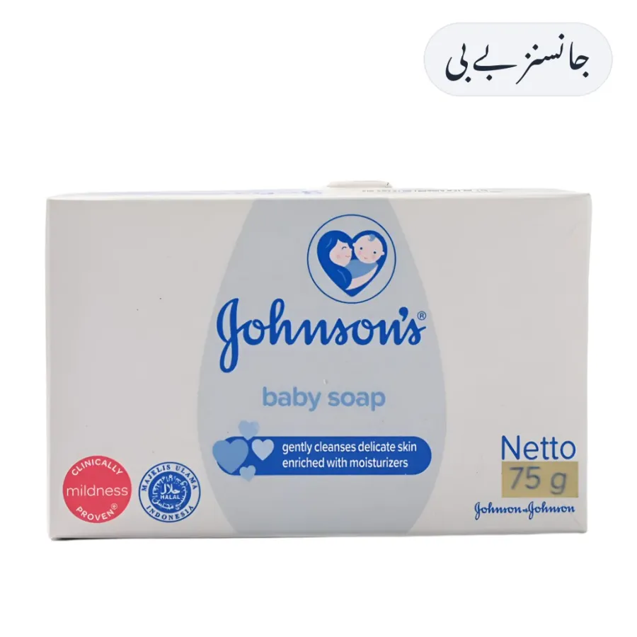 Johnson's Baby Soap 100g