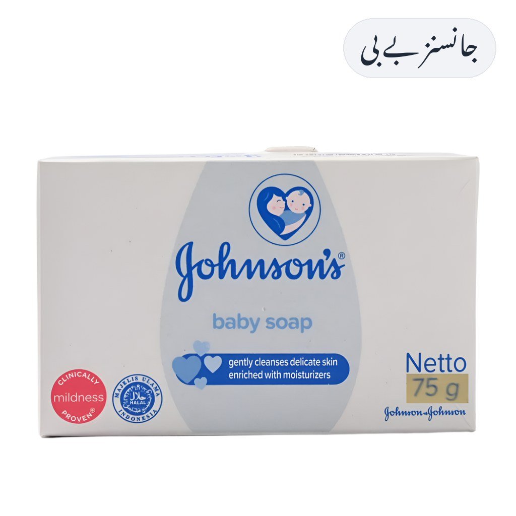 Johnson's Baby Soap 100g