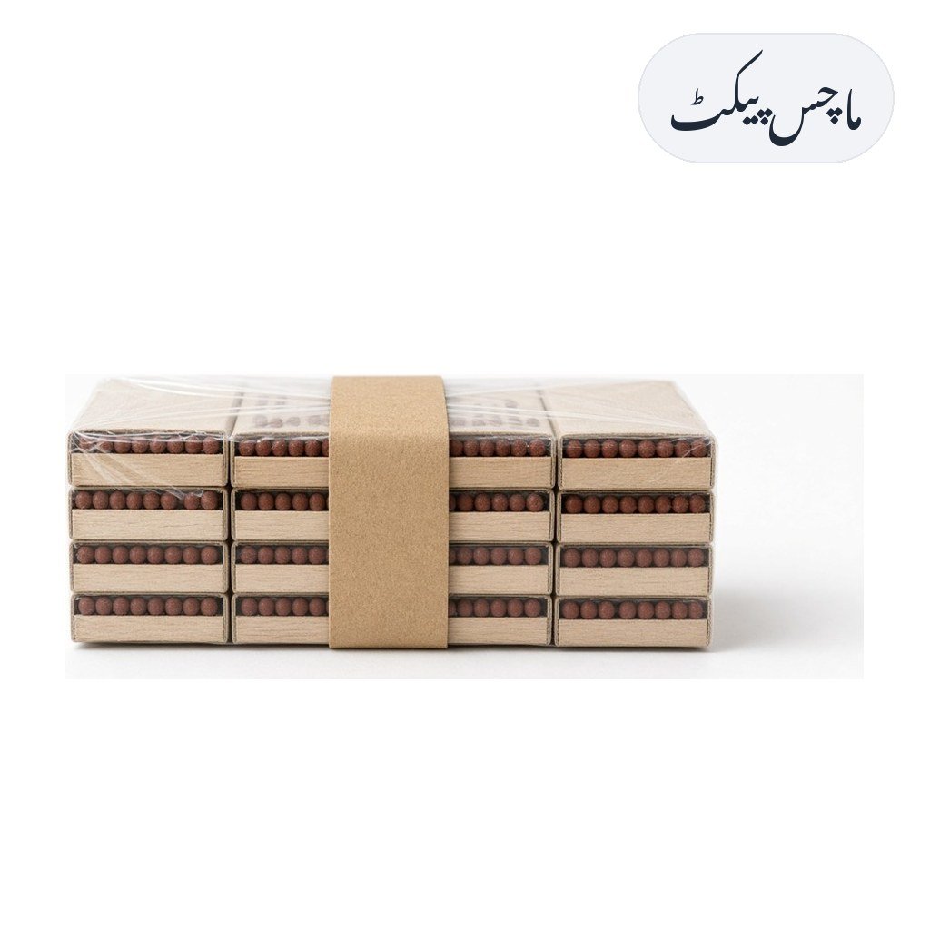 Matchbox Pack 10